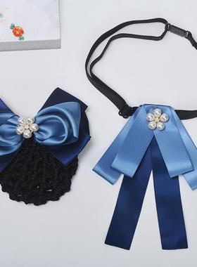 摩君伦女职业配饰高档头花套装银行邮政领结空姐领饰女士蝴蝶结