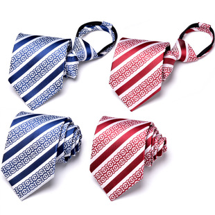 配饰 领结头花网兜工作上班工装 中国银行中行红色领带丝巾男式 女式