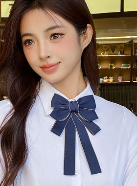 银行领结领花女职业工作上班头花制服秋冬款款纯蓝色高档西装配饰