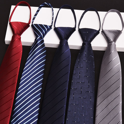领带男易拉得蓝色黑色红色