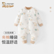 春秋冬婴儿睡袋恒温纯棉防踢被分腿宝宝50g通用季 节睡袋新款