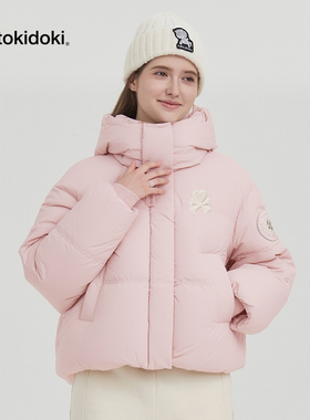 tokidoki2025冬季新款宽松短款连帽羽绒服女款时尚百搭外套