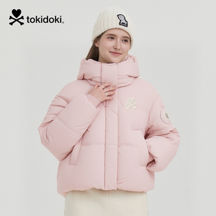 tokidoki2025冬季新款宽松短款连帽羽绒服女款时尚百搭外套