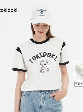 tokidoki女款截短撞色t恤短袖夏季新款2024短款下摆抽绳独角兽
