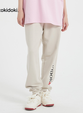 tokidoki官方男女情侣字母印花锥形慢跑裤2024秋季新款休闲运动裤