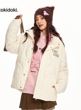 tokidoki淘奇多奇轻暖宽松羽绒服葫芦纹米白卡通趣味保暖百搭新款