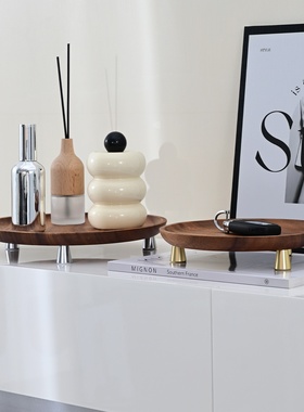 木托盘圆形木质香薰香水收纳盘实木首饰化妆品置物架胡桃木钥匙盘