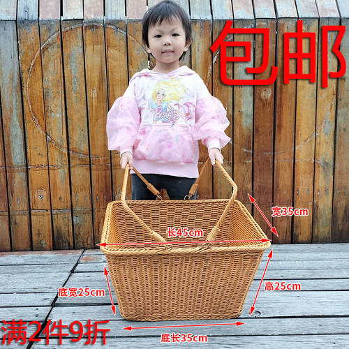 手提菜篮子大号收纳水果编织篮