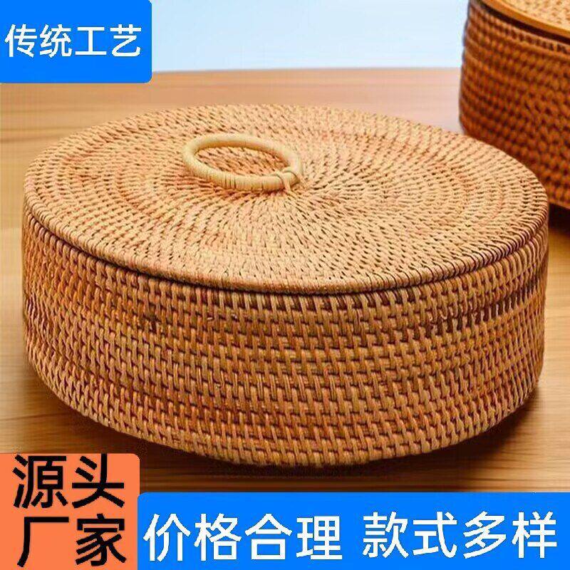 秋藤藤编盒越南编织糖果圆形车载储物家用零食盒干果筐手工整理