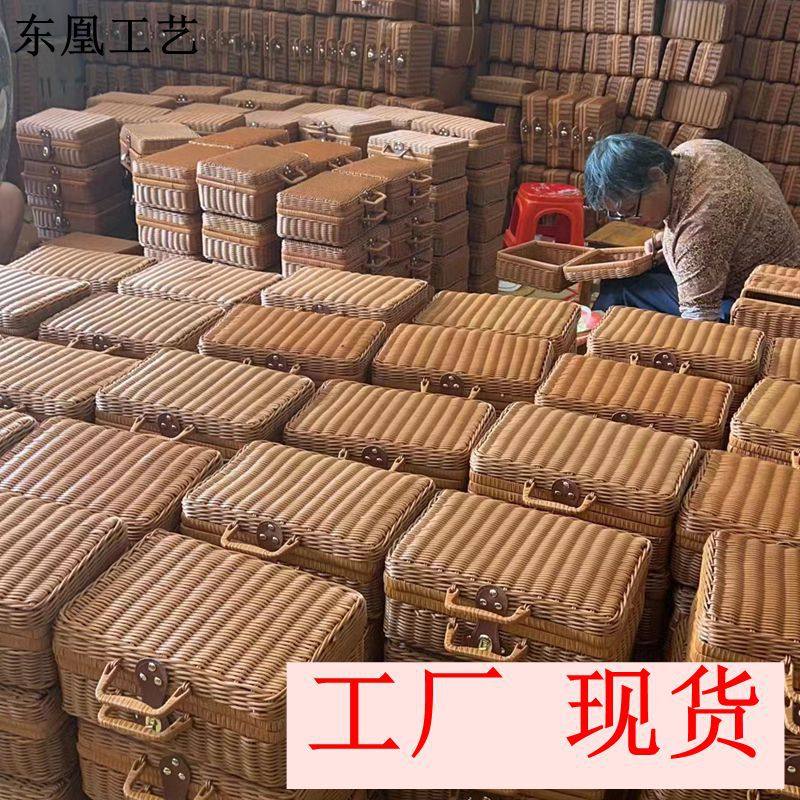 仿藤编手提箱复古收纳礼盒伴手礼品春节包装藤箱结婚高级藤编箱,收纳整理,吸尘器收纳架/盒/袋,淘宝优惠券,粉丝福利购,淘宝优惠卷