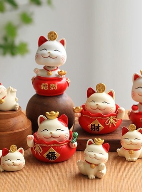 创意礼品招财猫汽车中控台装饰摆件蛋糕烘焙摆件办公家居桌面摆件