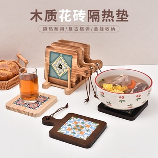 餐桌隔热垫复古花砖砂锅垫家用木质锅碗盘餐具垫防烫杯垫定制LOGO