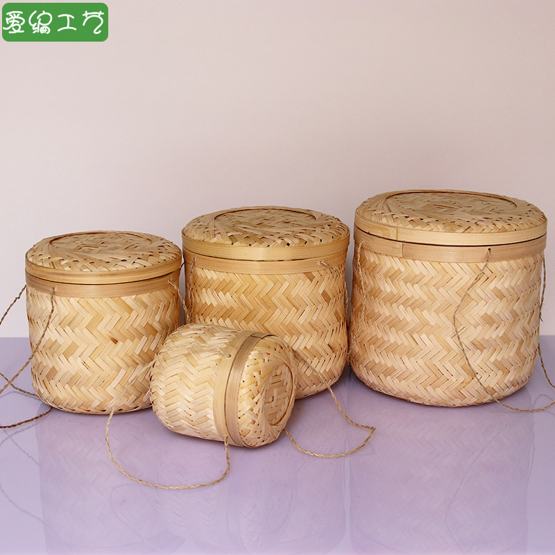 竹盒送礼编织收纳茶叶礼品盒有盖带盖包装盒大号圆形礼品盒竹制品