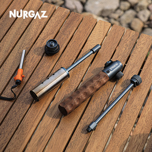 nurgaz炉客长嘴喷火枪烧柴烧炭