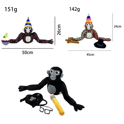 跨境新款 Gorilla Tag Official Monke Plush 多色大猩猩毛绒玩具