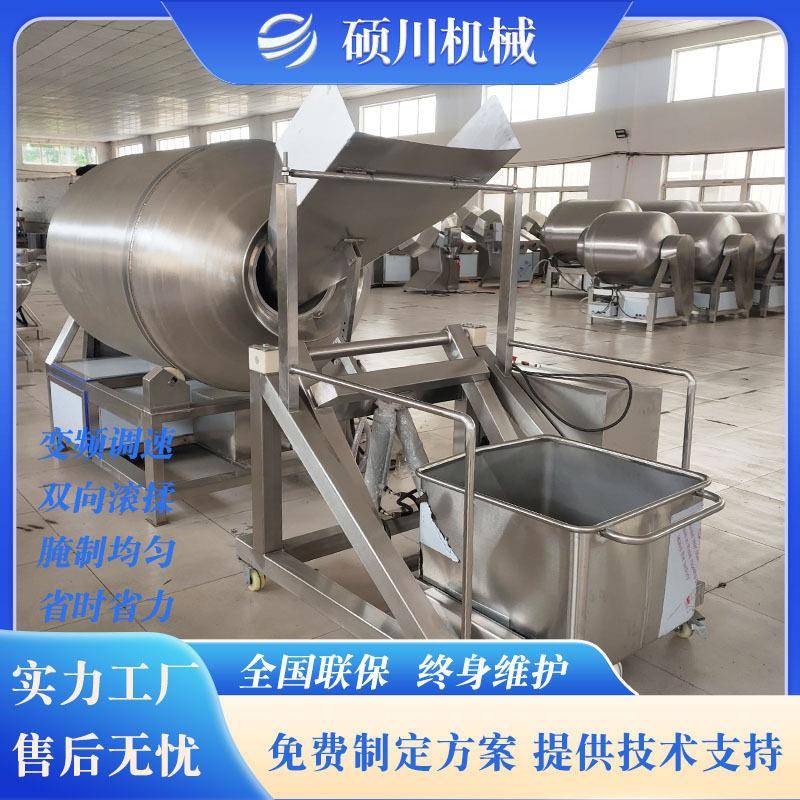 黑椒牛排滚揉腌制机手撕兔腌制入味机鸡翅鸡爪卤牛肉真空滚揉机