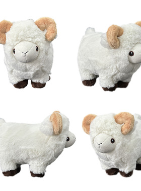 跨境新品cabra de peluche 可爱山羊毛绒玩具玩偶公仔