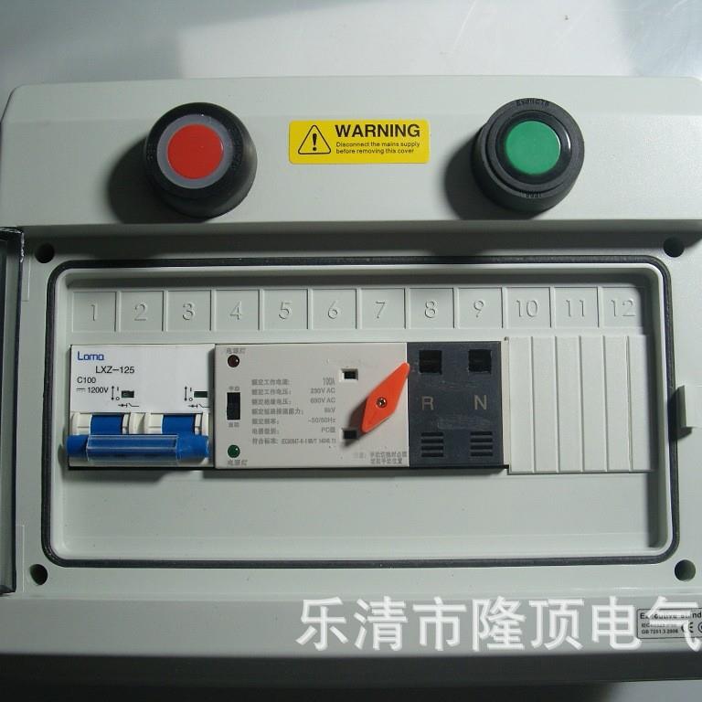 隆顶电气新技术低压电动刀开关电动操作开关箱低压电动隔离开关