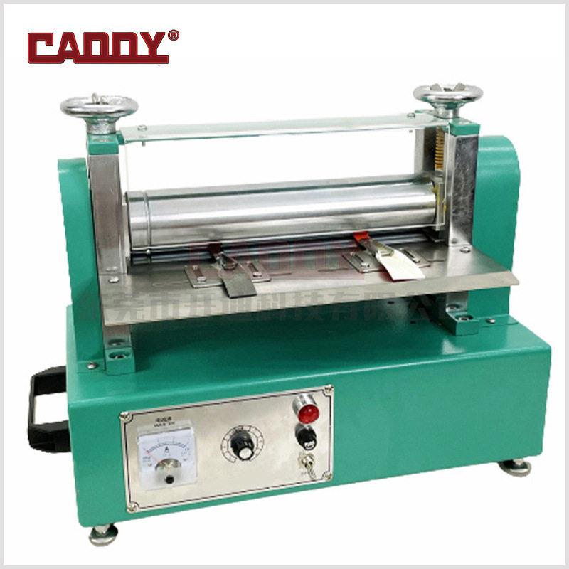 CADDY300mm抽条折叠机表带包带皮革肩带粘合滚压一体机