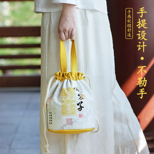 收纳包旅行收纳袋钱袋子帆布包