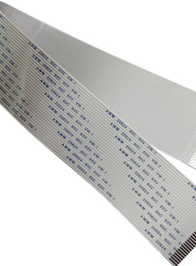 FPC/FFC排线连接线扁平1.25mm间距4/8/14/15/21/24/28/34/40pin芯
