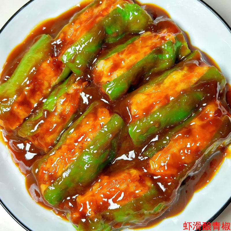 虾滑火锅食材冷冻半成品虾丸虾肉虾球商用挤袋早餐麻辣烫食材美食,水产肉类/新鲜蔬果/熟食,虾滑,淘宝优惠券,粉丝福利购,淘宝优惠卷