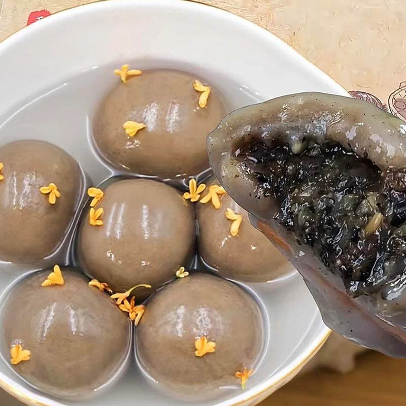 黑芝麻鲜汤圆早餐代餐甜点