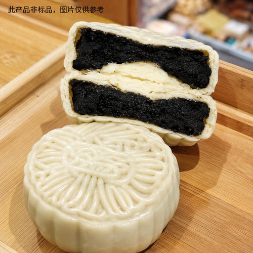 【上班族早餐】纸皮黑芝麻饼糕点上班族面点正宗薄皮夹心早餐美味