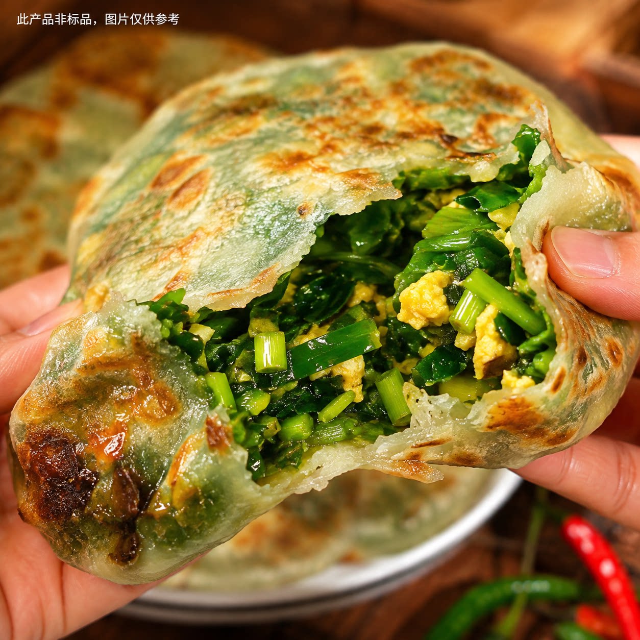 【美味早餐】韭菜馅饼充饥主食特色薄皮速食菜饼懒人夜宵上班族