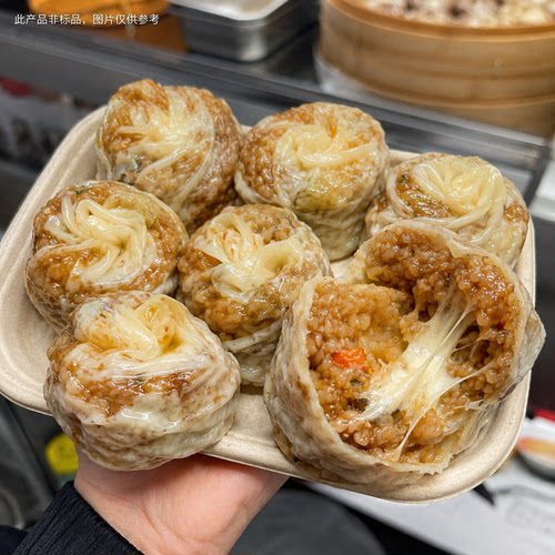 【商超同款】烧麦咸蛋黄纸皮懒人速食早餐休闲营养糯米特色夜宵