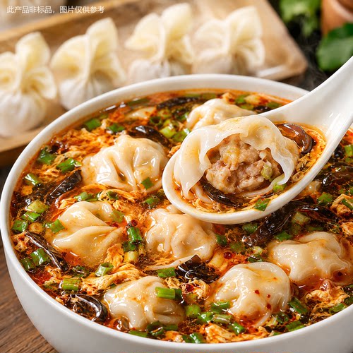 【健康营养】小金鱼馄饨传统儿童水煮主食鲜肉抄手懒人家用美食