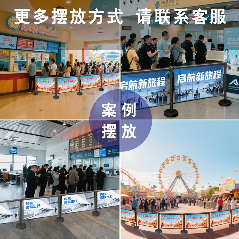 广告围栏挡商场泳池私教区活动场地排队隔断防护栏一米线栏杆定制