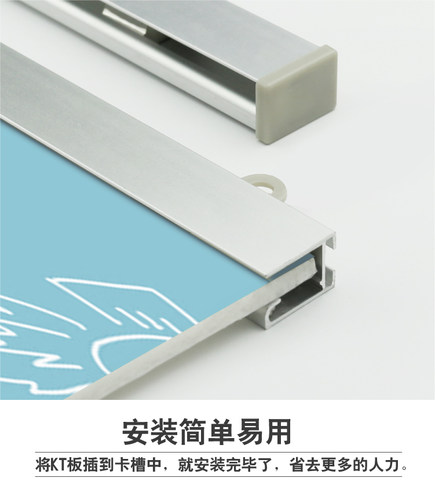 超市悬挂KT吊旗悬挂杆板夹铝合金吊旗杆海报杆广告杆高端吊旗挂