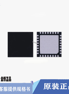 原装ADS124S06IRHB封装QFN-32 6通道高精度24位模数转换器ADC芯片