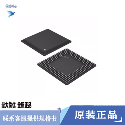 原装TMS320C6418ZTSA500封装BGA288定点数字信号处理器芯片600MHz