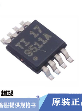 原装TCA9511ADGKR丝印9511A封装SSOP-8热插拔I2C总线缓冲器芯片IC