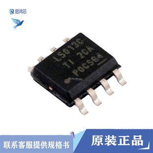 原装LM5013DDAR丝印L5013C SOP8非同步直流/直流降压转换器芯片IC