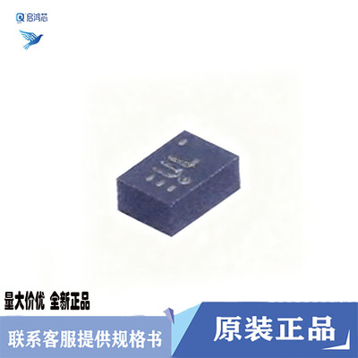 原装TPS3897ADRYR丝印UL封装SON6单通道、可调节监控电路器芯片IC
