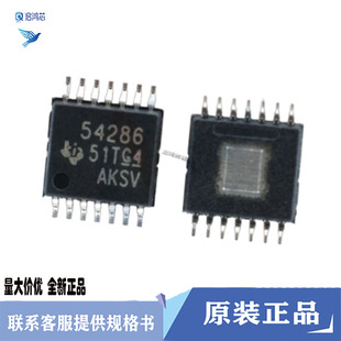 原装TPS54626PWPR丝印PS54626封装SSOP14 6.5A同步降压转换器芯片