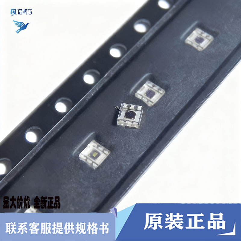 原装OPT3004DNPR封装USON6增强型角红外阻隔功能数字环境光传感器