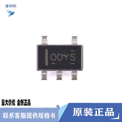 原装OPA192IDBVR丝印OUYS SOT23-5高电压5µV精密运算放大器芯片