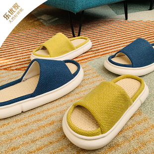 乐优家清新森系太空底男女士家居拖春秋情侣居家厚底防滑通用凉拖