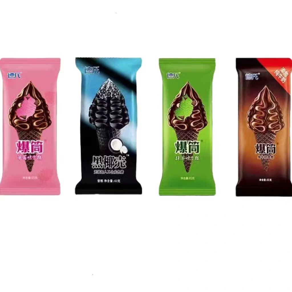 新品德氏爆筒冰淇淋有好柿子味爆款雪糕纯牛奶巧克力脆皮火炬冷饮