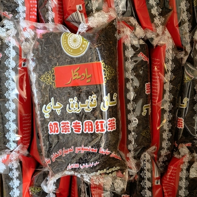 新疆亚地卡尔奶茶专用红茶散茶待客茶碎茶100克一袋包邮
