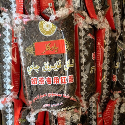 新疆亚地卡尔奶茶专用红茶散茶待客茶碎茶100克一袋包邮