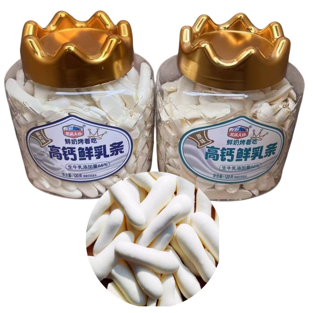新疆奶脆鲜奶烤着吃高钙鲜乳条图片
