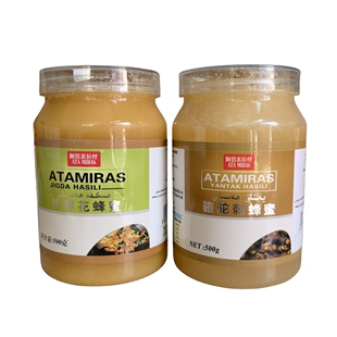 新疆和田沙枣花骆驼刺蜂蜜南疆于田沙漠白蜜结晶蜜阿塔米拉丝特产