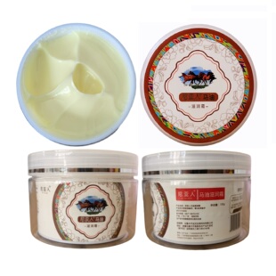 新疆马油滋润霜尼亚人擦脸油面霜润肤乳冬季保湿护手霜乳伴手礼品