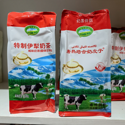 唐热塔合奶茶粉新疆奶皮子粉