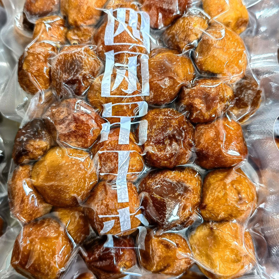 新疆特色四团吊干杏阿克苏特产杏子干杏脯水果干果脯零食原味果子,零食/坚果/特产,杏仁/杏干,淘宝优惠券,粉丝福利购,淘宝优惠卷